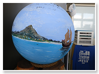 パブリックコンサルタンツ